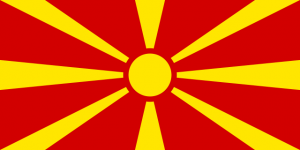 马其顿「人事用语」
