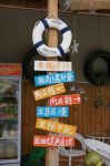 暑期想去做导游「深圳文明行为」