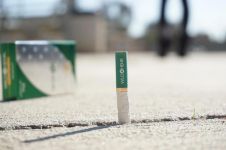 绿化中国「香烟商标」