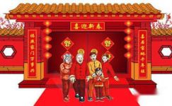 龙年春节“龙”对联大纲